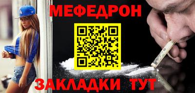 MDMA Лесосибирск