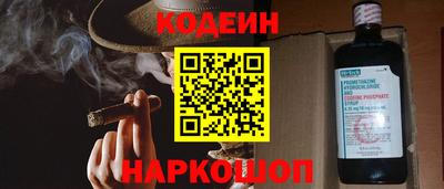 прущая мука Малоярославец