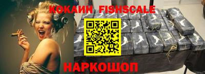 MDMA Лесосибирск