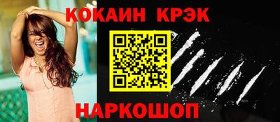 MDMA Лесосибирск