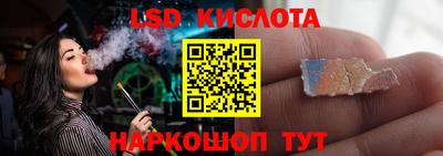 МДПВ Ликино-Дулёво
