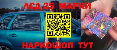 MDMA Лесосибирск