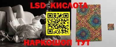 МДПВ Ликино-Дулёво
