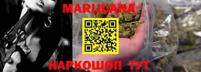 MDMA Лесосибирск