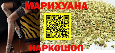 MDMA Лесосибирск