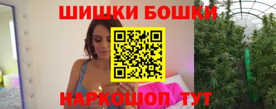 MDMA Лесосибирск