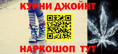 дживик Мариинск