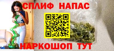 МДПВ Ликино-Дулёво