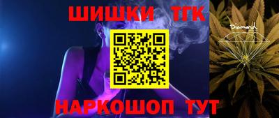 MDMA Лесосибирск