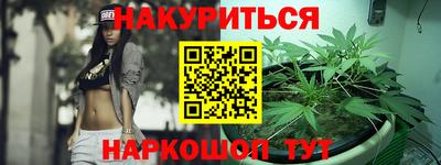 MDMA Лесосибирск