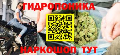 кокаин Малгобек