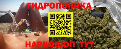 мдма Ливны