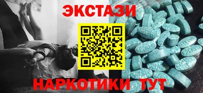 МДПВ Ликино-Дулёво