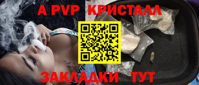 MDMA Лесосибирск