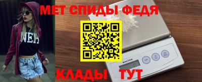 MDMA Лесосибирск