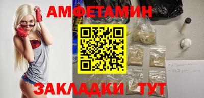 MDMA Лесосибирск