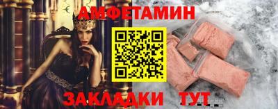 MDMA Лесосибирск