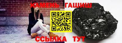 МДПВ Ликино-Дулёво
