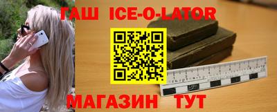 MDMA Лесосибирск