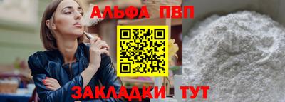 MDMA Лесосибирск