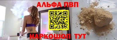 MDMA Лесосибирск
