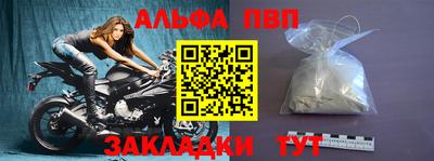 МДПВ Ликино-Дулёво
